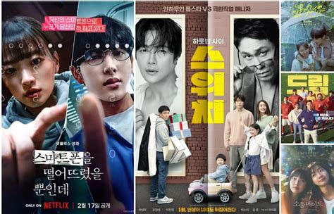 Film Dewasa Korea Terbaik dengan Rating 18+, Wajib Ditonton